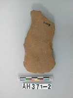 藏品(打製石斧)的圖片